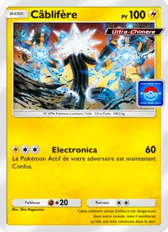 Xurkitree, Promos-A, no. 077