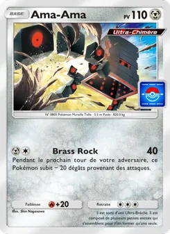 Stakataka, Promos-A, no. 080
