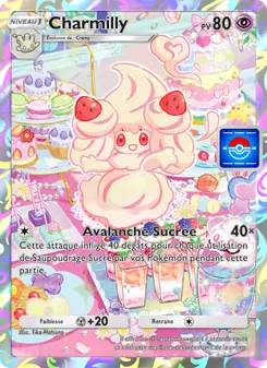 Alcremie, Promos-A, no. 087