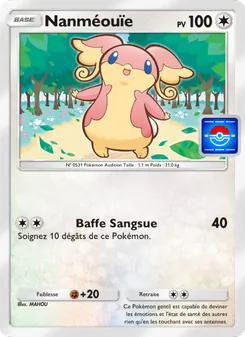 Audino, Promos-A, no. 089