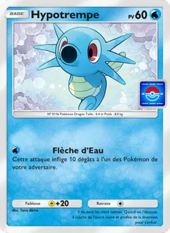Horsea, Promos-A, no. 094