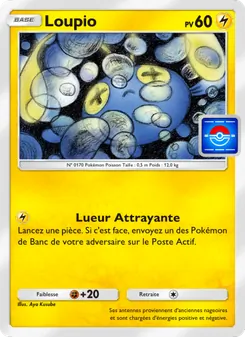 Chinchou, Promos-A, no. 095