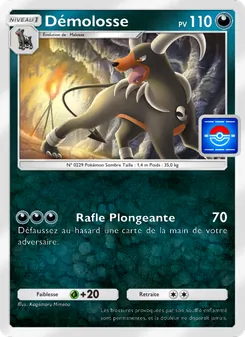Houndoom, Promos-A, no. 096