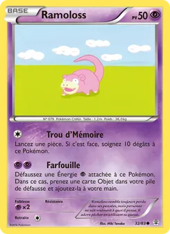 Ramoloss, Générations, n° 32