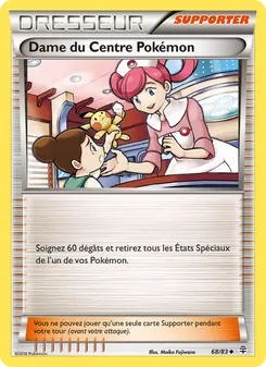 Dame du Centre Pokémon, Générations, n° 68