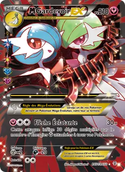 M-Gardevoir-EX, Générations, n° RC31
