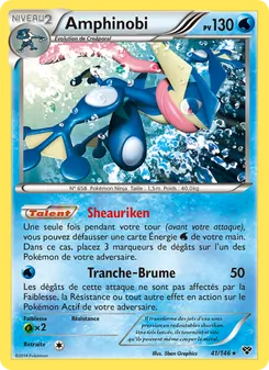 Amphinobi, XY, n° 41