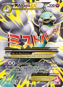 M-Altaria EX, Impact des Destins, n° 121