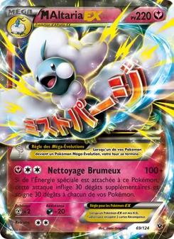 M-Altaria EX, Impact des Destins, n° 69
