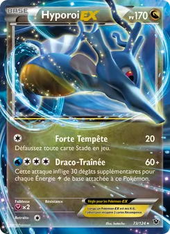 Hyporoi EX, Impact des Destins, n° 73