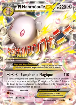 M-Nanméouïe EX, Impact des Destins, n° 85