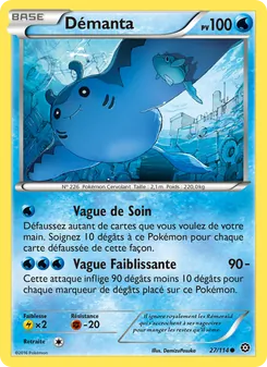 Démanta, Offensive Vapeur, n° 27