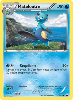Mateloutre, Offensive Vapeur, n° 31
