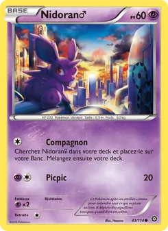 Nidoran♂, Offensive Vapeur, n° 43