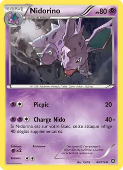 Nidorino, Offensive Vapeur, n° 44