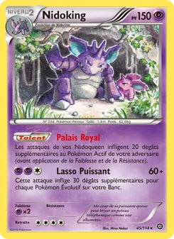 Nidoking, Offensive Vapeur, n° 45