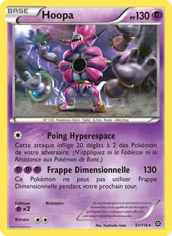 Hoopa, Offensive Vapeur, n° 51