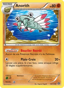 Anorith, Offensive Vapeur, n° 56