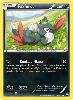 Farfuret, Offensive Vapeur, n° 60