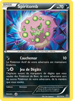 Spiritomb, Offensive Vapeur, n° 62