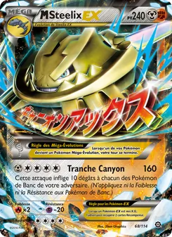 M-Steelix EX, Offensive Vapeur, n° 68