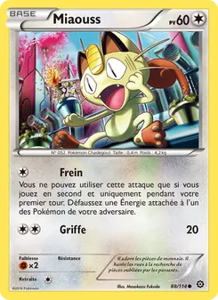 Miaouss, Offensive Vapeur, n° 88