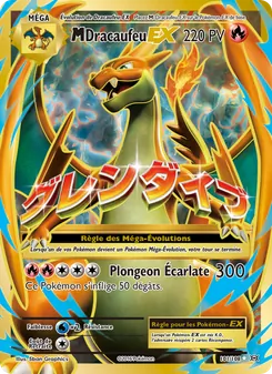 M-Dracaufeu EX, Évolutions, n° 101