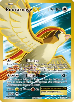 Roucarnage EX, Évolutions, n° 104