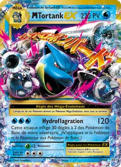 M-Tortank EX, Évolutions, n° 22