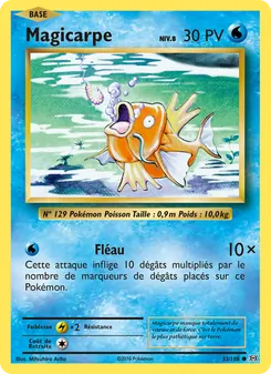 Magicarpe, Évolutions, n° 33