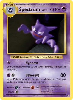 Spectrum, Évolutions, n° 48