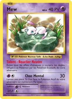 Mew, Évolutions, n° 53