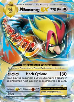 M-Roucarnage EX, Évolutions, n° 65