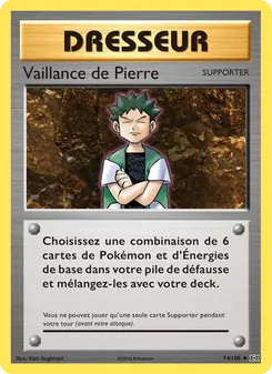 Vaillance de Pierre, Évolutions, n° 74