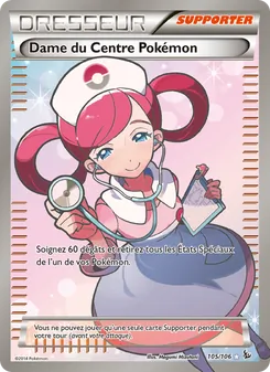 Dame du Centre Pokémon, Étincelles, n° 105