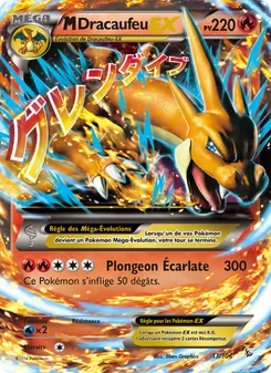 M-Dracaufeu EX, Étincelles, n° 13
