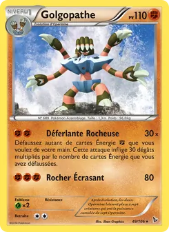 Golgopathe, Étincelles, n° 49