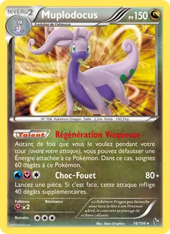 Muplodocus, Étincelles, n° 74