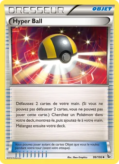 Hyper Ball, Étincelles, n° 99