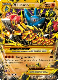 M-Lucario EX, Poings Furieux, n° 113