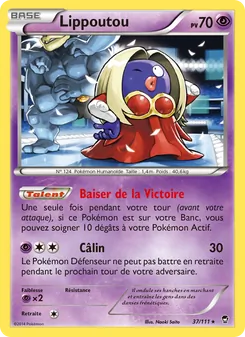 Lippoutou, Poings Furieux, n° 37