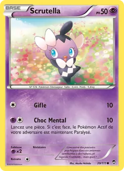 Scrutella, Poings Furieux, n° 39
