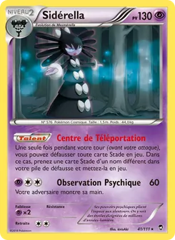 Sidérella, Poings Furieux, n° 41