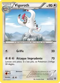 Vigoroth, Poings Furieux, n° 82