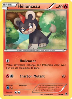 Hélionceau, Vigueur Spectrale, n° 11