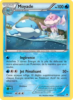 Moyade, Vigueur Spectrale, n° 21