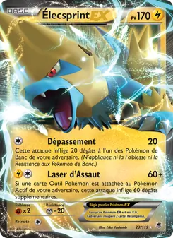 Élecsprint EX, Vigueur Spectrale, n° 23
