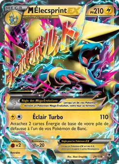 M-Élecsprint EX, Vigueur Spectrale, n° 24