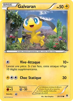 Galvaran, Vigueur Spectrale, n° 29