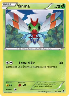 Yanma, Vigueur Spectrale, n° 3